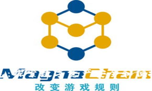 TP数字通用钱包：探索数字资产安全和便捷管理的新境界
