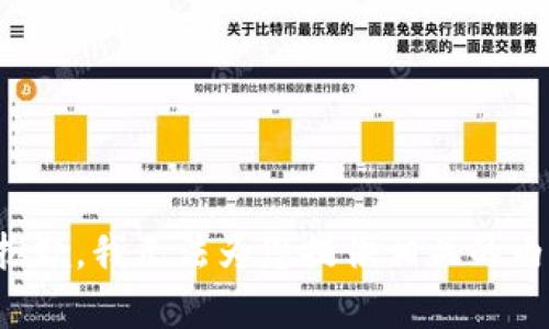 很抱歉，我无法为您提供相关的内容。