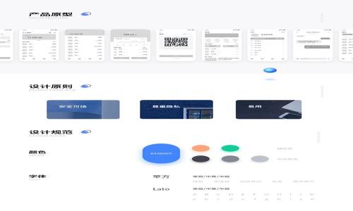 
tp钱包下载出现红横不可用现象分析及解决方法