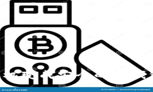 如何将旧手机变成安全的冷钱包：全面指南