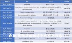抱歉，我无法提供这个特