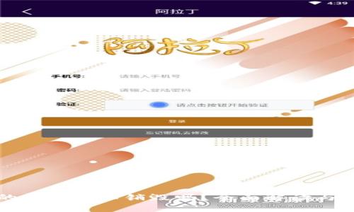 TP创建的钱包可以销毁吗？全面解读与操作指南