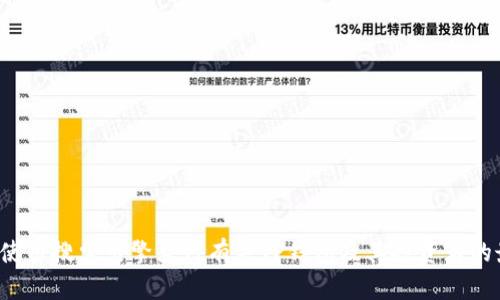 抱歉，我无法提供这个特定问题的详细信息。您可以使用搜索引擎获得有关TP钱包及其投资者的最新信息。如果您有其他问题或需要帮助，请告诉我！