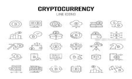 了解冷钱包：如何选择最适合你的冷钱包方案