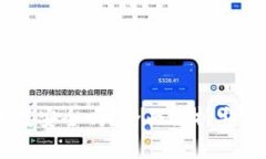 OK钱包直接下载安全吗？全