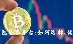 全方位解析购宝钱包合作