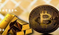   最全指南：如何安全下载