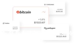 : 什么币适合存入冷钱包？