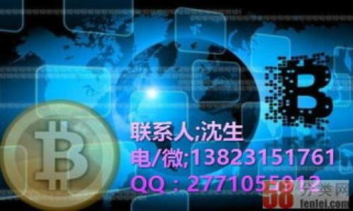 

苹果用户如何安全地下载和使用冷钱包：全方位指南