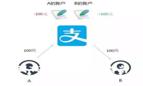 如何将酷儿币提到TP钱包：详细指南与常见问题解答