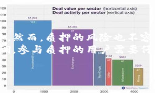 以太坊（Ethereum）与比特币（Bitcoin）在设计理念和生态系统上都有显著的不同，其中一个重要的区别在于其经济模型和减半机制。要理解以太坊是否有减半机制，我们首先需要对减半机制的背景有一个清晰的了解。

### 减半机制的背景

减半机制是比特币网络的一项重要特性。这一机制的核心是每经过一定数量的区块，矿工所获得的奖励将减半，以控制比特币的总供应量，最终达到2100万枚的上限。减半机制不仅帮助控制通货膨胀，而且也增加了比特币的稀缺性，从而在需求增长时推动价格。

### 以太坊的经济模型

以太坊的设计初衷是为了实现智能合约和去中心化应用（DApps）的发展，因此它的经济模型与比特币大相径庭。以太坊最初采用的奖励机制是基于「工作量证明」（Proof of Work，PoW），然而，随着网络的发展，其开发者逐步过渡到「权益证明」（Proof of Stake，PoS）。

在PoW机制中，矿工通过解决复杂的数学问题来获得以太币（Ether）的奖励。虽然早期以太坊的区块奖励并没有固定的减半机制，但随着网络的发展，这个奖励会根据以太坊改进提案（EIP）的推动而有所变动。比如，以太坊在某些版本中采取了阶段性减伐的作法，以控制通货膨胀率。

### 以太坊2.0与权益证明

以太坊在2022年完成了向以太坊2.0的升级，这一升级不仅改变了共识机制（由PoW转为PoS），而且引入了一种全新的经济模型。在PoS机制下，参与者通过质押他们的以太币来获得奖励，而不是通过挖矿。这一变化使得以太坊的总供应量和流通方式都发生了显著变化。

在PoS机制下，质押者根据他们质押的币量和时间来获取奖励，这与比特币的减半机制不同。虽然以太坊的供应总量还没有固定上限，但PoS层面上会通过不同的算法逐步减少通货膨胀率。

### 以太坊的通货膨胀率和未来预测

在以太坊2.0实施后，它的通货膨胀率就会随着质押规模的增加而减少。开发者们计划通过以太坊的EIP-1559提案，使得每个交易都会销毁一定数量的以太币，从而使它的供应变得更加稀缺。这一机制可以被视为某种形式的「减半」，因为它从长期上起到了控制通货膨胀的作用。

### 结论

综上所述，以太坊并没有与比特币相同的减半机制，而是通过一系列不同的经济模型调整来控制其总供应量。在向以太坊2.0的过渡中，通货膨胀率和市场的动态性将形成以太坊经济的独特特征。在未来，随着更多用户的参与和需求的增加，以太坊的价值和生态系统都可能会有进一步的提升。

### 相关问题

1. **以太坊2.0对以太坊经济模型的影响是什么？**
   
   以太坊2.0对以太坊经济模型的影响
   以太坊2.0的升级是以太坊网络向更高效和可持续方向发展的重要一步。这一升级引入了权益证明（PoS）机制，取代了工作量证明（PoW）的矿工挖掘模式。通过质押以太币，用户可以获得奖励，而这些奖励和参与的以太币数量密切相关。这样一来，网络的安全性变得更加依赖于网络的参与者，创造了一个更为民主化的经济模式。
   在以太坊2.0实施后，收益和奖励将更加可预测，因为它依赖于参与者的质押金额和时间。这种经济模型不仅帮助降低了通货膨胀率，还增加了以太币的稀缺性。此外，EIP-1559提案所引入的交易费用机制也会对经济模型产生影响，部分手续费将被销毁，从而进一步增加现存以太币的稀缺性。

2. **以太坊的市场需求如何影响其经济模型？**
   
   以太坊的市场需求如何影响其经济模型
   市场需求是动态变化的，它直接影响到以太坊的价格和供应状况。随着越来越多的用户和应用程序进入以太坊网络，需求自然会增加。这种需求的增加会导致以太坊的价值上升，从而可能会吸引更多的参与者质押以太币，进一步提高网络的安全性和流动性。
   而以太坊经济模型的灵活性使其能够根据市场需求进行调整。例如，交易费用的设置和调整能够直接影响用户的使用倾向，如果手续费过高，一部分用户可能会转向其他区块链平台。在这种情况下，开发者通过调整经济模型，改善用户体验，将是保持市场竞争力的重要措施。

3. **以太坊生态系统的未来挑战有哪些？**

   以太坊生态系统的未来挑战
   虽然以太坊在智能合约和去中心化应用领域表现出色，但它的生态系统仍面临许多挑战。其中之一是网络的可扩展性问题，在用户增长速度不断提升的背景下，如何保持网络的高效性是一个迫切需要解决的问题。
   除了扩展性，安全性也是以太坊面临的重大挑战。随着网络的参与者增多，黑客攻击和安全漏洞的风险也随之增加。不同的智能合约代码可能存在缺陷，这将导致重大损失。因此，以太坊的开发者需要继续增强网络的安全机制，确保用户资产的安全。

4. **以太坊与比特币经济模型的主要区别是什么？**

   以太坊与比特币经济模型的主要区别
   比特币的经济模型主要依赖减半机制和固定的供应上限，而以太坊经济模型的灵活性更强。比特币的供需关系通过减半机制进行自我调节，而以太坊则采用质押机制，使得奖励根据参与者的质押而浮动。此外，以太坊也没有固定的总供应量，而是通过不同的控制措施来限制通货膨胀。
   此外，技术上比特币和以太坊的设计目的也不同。比特币的目标是成为一种数字黄金，而以太坊则是为了支持智能合约和去中心化应用进行设计。因此，两个项目在经济模型上的差异反映了其基本目的的不同。

5. **以太坊质押机制的风险与收益分析**

   以太坊质押机制的风险与收益分析
   质押机制引入了新的风险与收益结构。用户通过质押以太币参与网络维护，可以获得稳定的收益，这使得以太坊在保持流通性和安全性方面更具优势。然而，质押的风险也不容忽视，万一网络遭遇安全事件或技术故障，用户质押的资产可能面临损失。
   收益方面，质押用户可以获得以太坊网络中的交易费用和区块奖励，这为参与者提供了经济利益的激励。然而，考虑到市场的波动性和潜在的价格回调，参与质押的用户需要仔细评估风险和收益，以做出明智的决策。

以上是围绕以太坊及其经济模型的详细探讨，通过深入了解以太坊的减半机制、市场需求及风险收益，用户可以更好地把握这一数字货币的发展脉搏。
