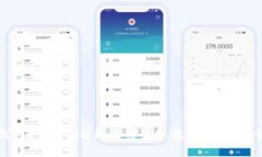 冷钱包资产全面解析：加