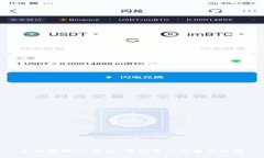 全面解析IM钱包：中国用户
