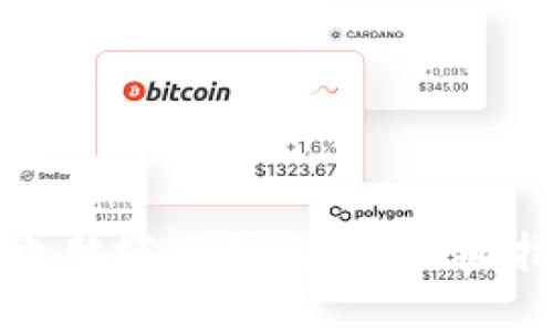 比特币冷钱包电脑坏了怎么办？全面指南与解决方案