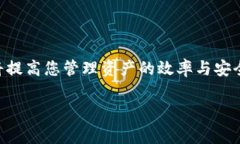   如何把欧意提现到冷链钱