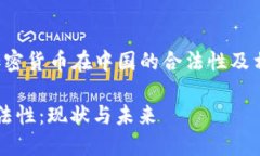 在此提供一个关于“加密