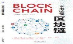 如何高效下载OKPay钱包AP