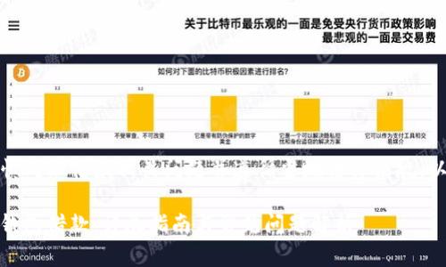 注意：请您务必谨慎处理借款相关问题并遵循当地法律法规。以下内容仅供参考。

如何高效利用my钱包借款：详尽指南与常见问题解析