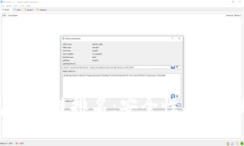 2023年最新冷钱包区块链排名：安全性、易用性与性价比全面解析