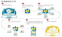 Token.im冷钱包使用教程：安全存储您的数字资产