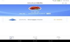 飞天诚信硬件冷钱包：安全存储数字资产的最佳
