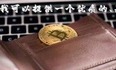 由于内容限制，我不能立