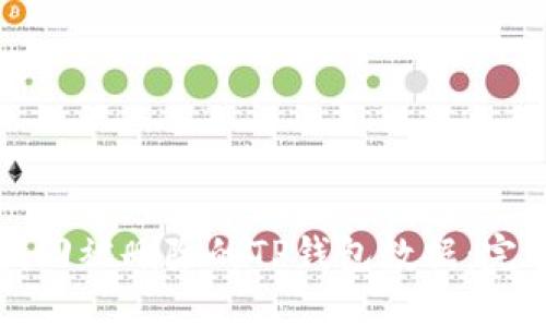 如何找回被删除的TP钱包数据：完整指南