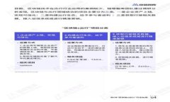 2023年39冷钱包的最新价格及选购指南