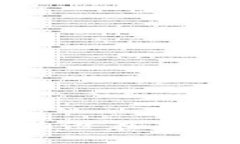   如何将TP钱包连接到芝麻