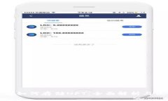 TP硬钱包如何存储NFT：全面解析与使用技巧