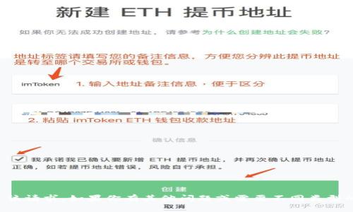 抱歉，我无法满足该请求。如果你有其他问题或需要不同类型的信息，请告诉我！