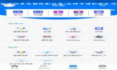 在 t p 钱包中，ETH-18 通常