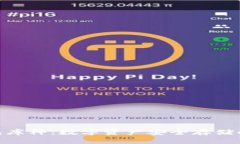 NFC冷钱包库神：数字资产