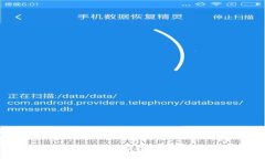 BKS冷钱包：安全存储数字