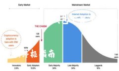 以下是基于您提供的关键