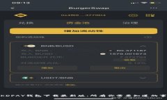 : KDPAY钱包下载最新版：所