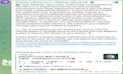 如何解决冷钱包中无法转