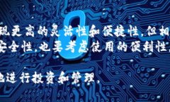    火币链观察钱包的使用