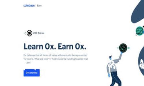 冷钱包中毒：安全性与风险的深度解析