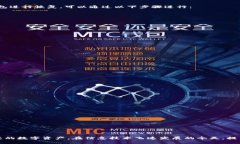 注册以太坊冷钱包的详细