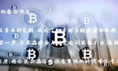   全面解析刀锋Pro冷钱包：
