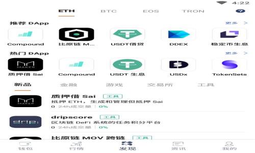 如何使用冷钱包扫码签名：保护您的数字资产安全