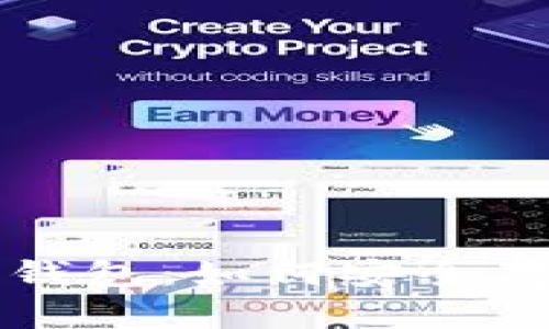 深入了解恒星币冷钱包：如何安全存储你的恒星币资产