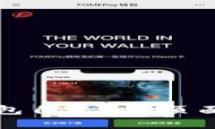 全面解析TP钱包自带翻译页