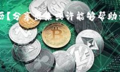 在这里，我将为你提供关