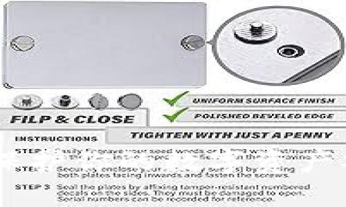 挖矿的冷钱包：保护你的数字资产安全的最佳选择