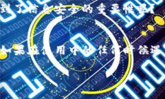   Bitpie客服电话与用户支持