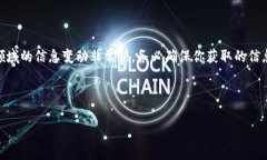 请注意：由于你提到的“