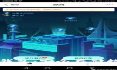 火币网如何存入冷钱包：