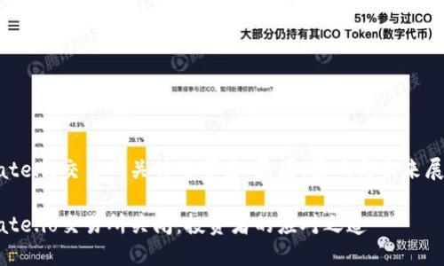 Gate.io交易所关停的背后：原因、影响与未来展望

Gate.io交易所关闭：投资者的应对之道